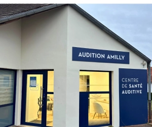 Photo - Audition Amilly (45200)