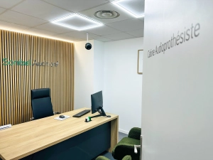 Photo - Sonibel Audition (13009)